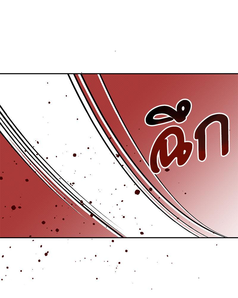 หน้า 90