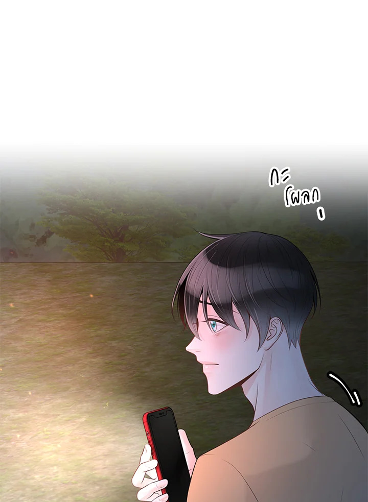 หน้า 71