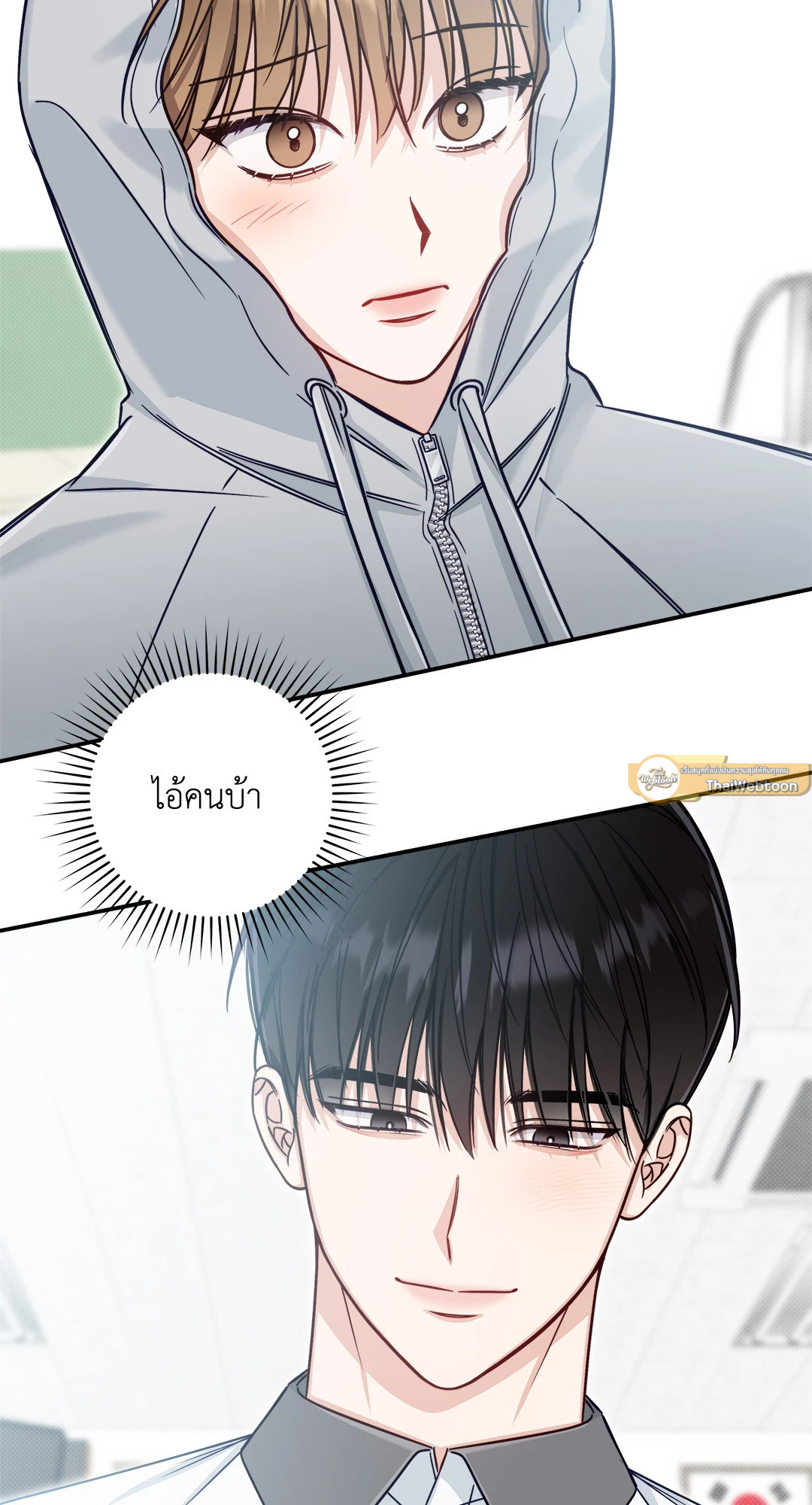 หน้า 63