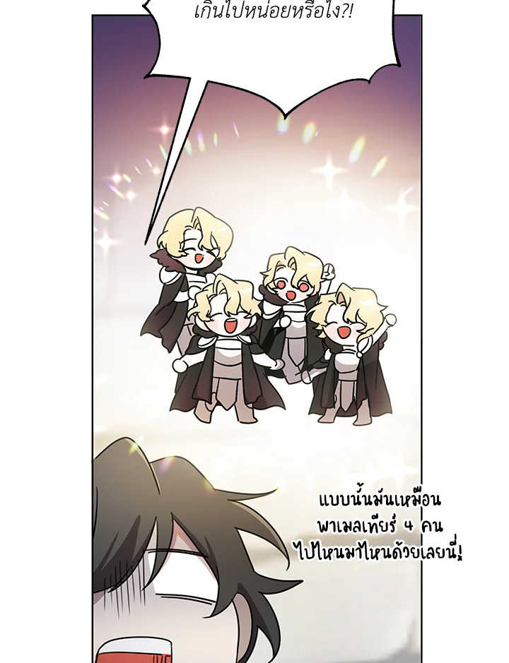 หน้า 78
