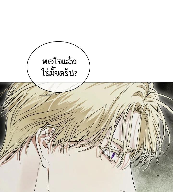 หน้า 89