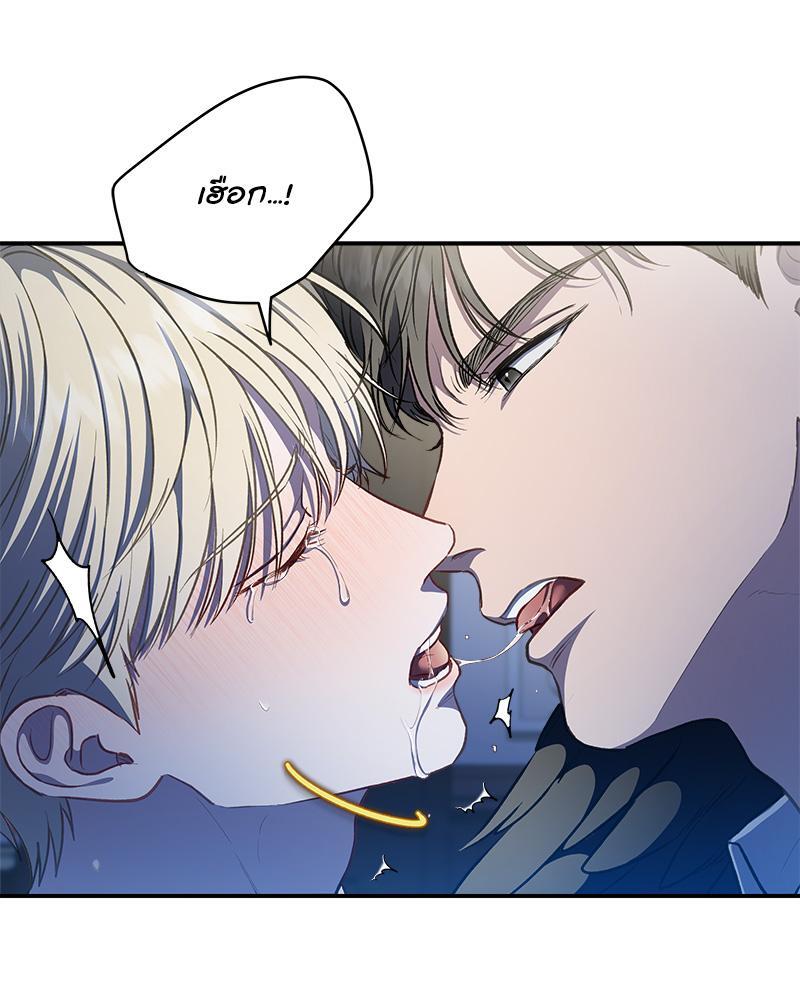 หน้า 57