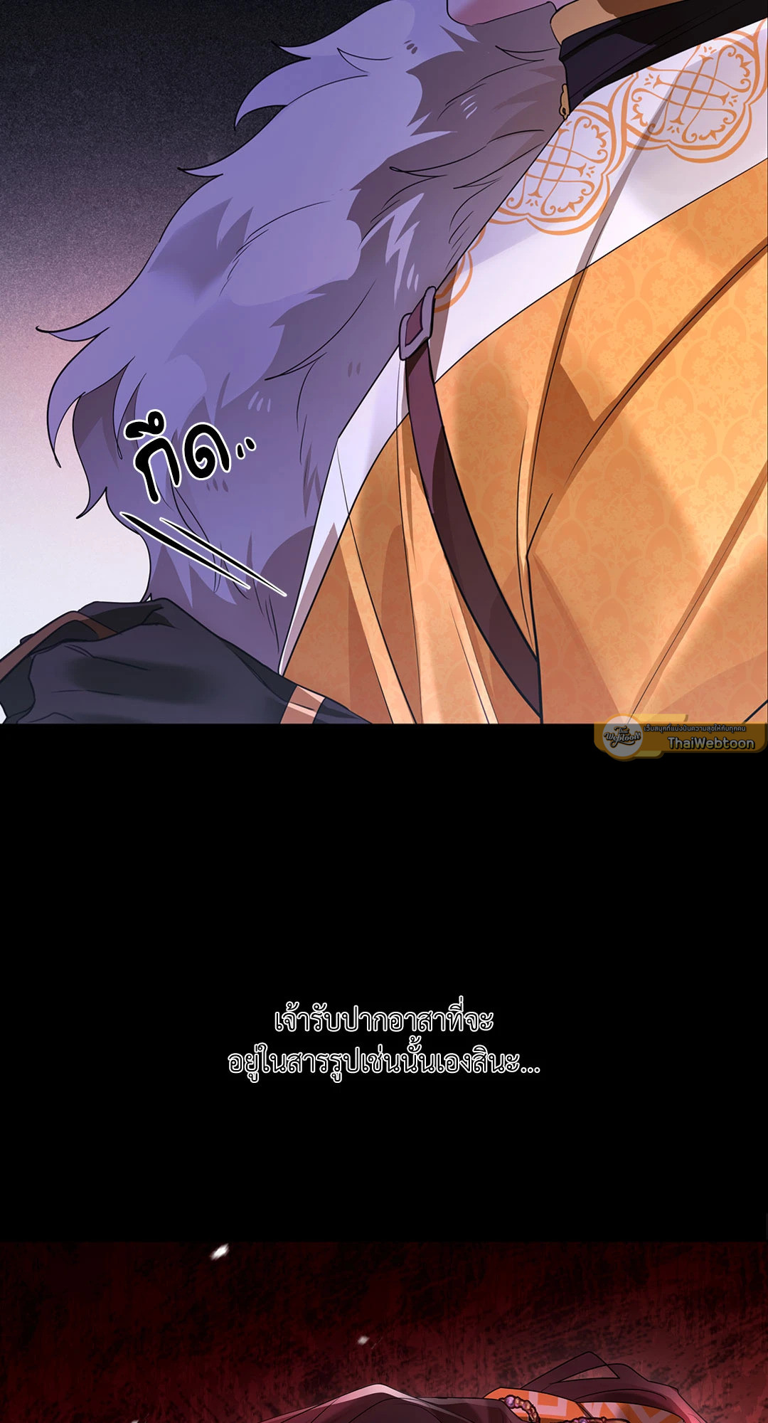 หน้า 96