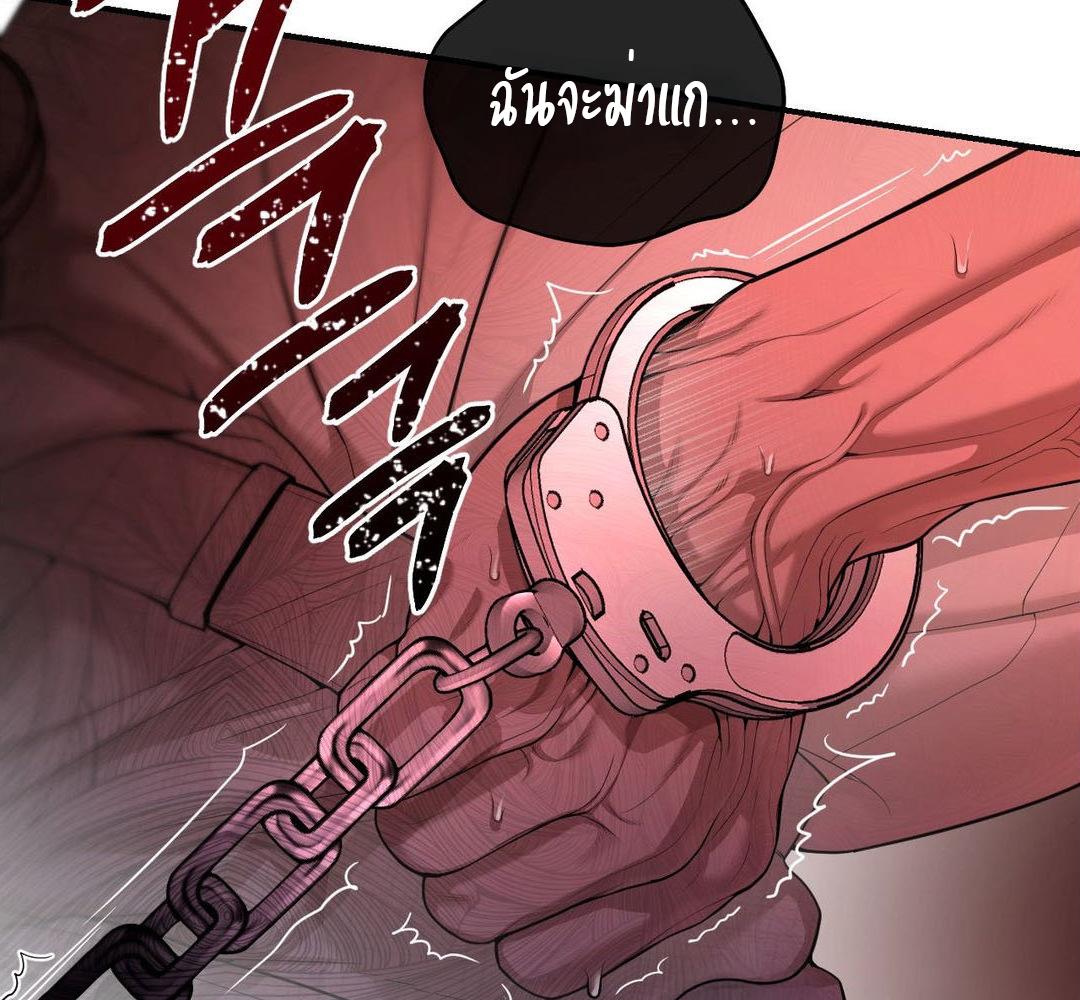หน้า 117