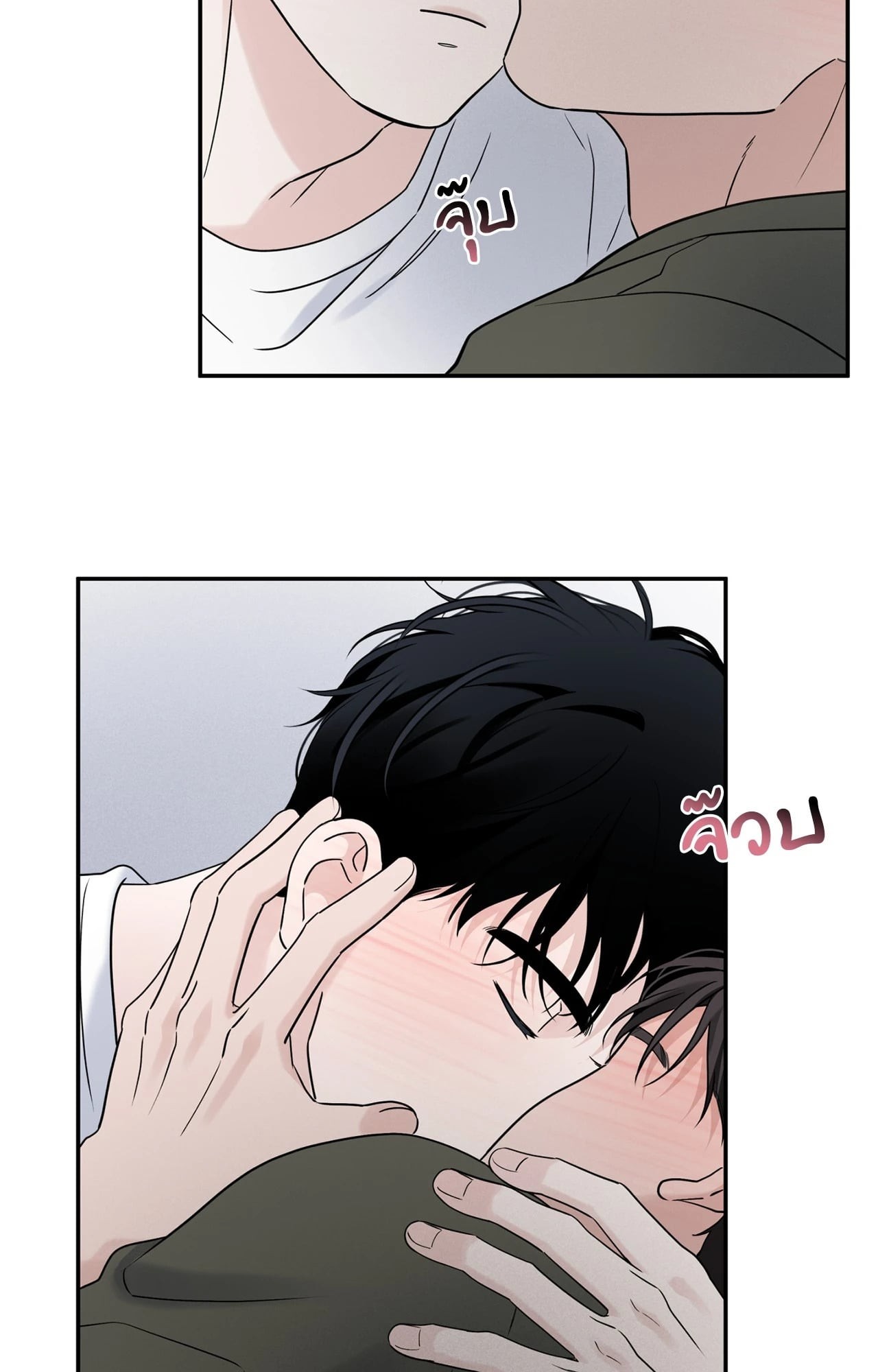 หน้า 45