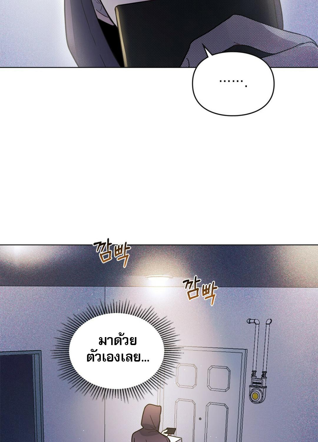 หน้า 107
