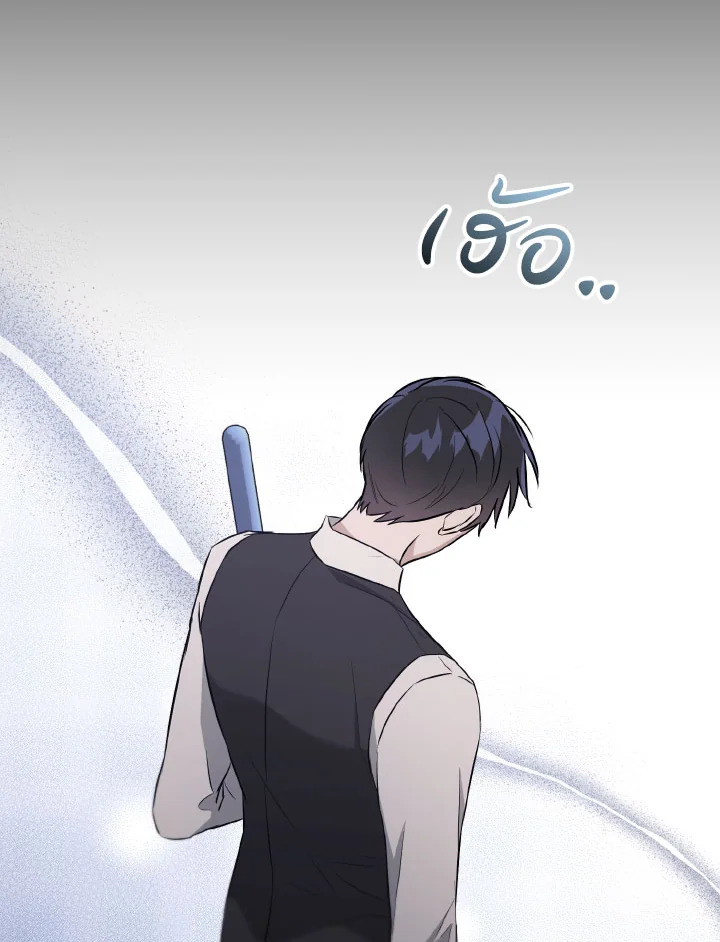 หน้า 114