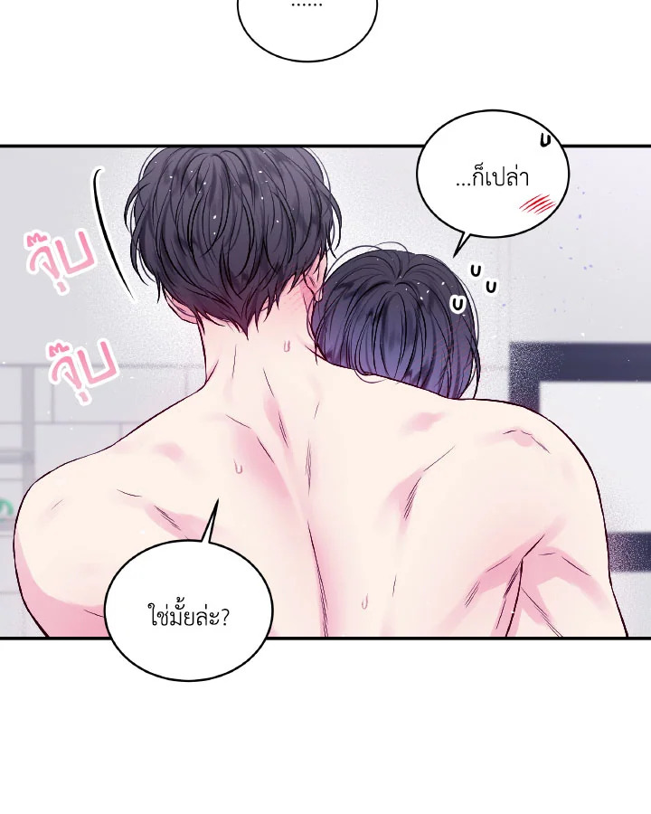 หน้า 63