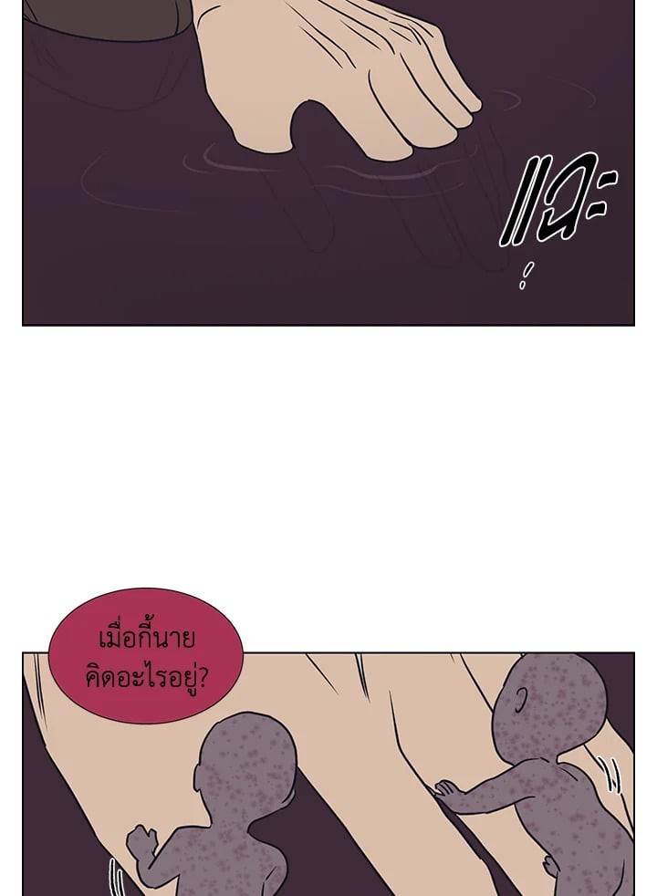 หน้า 71