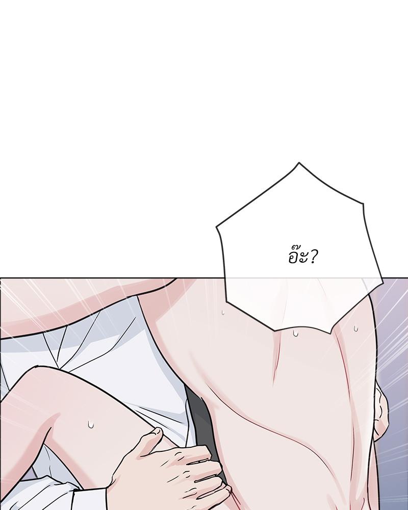 หน้า 90