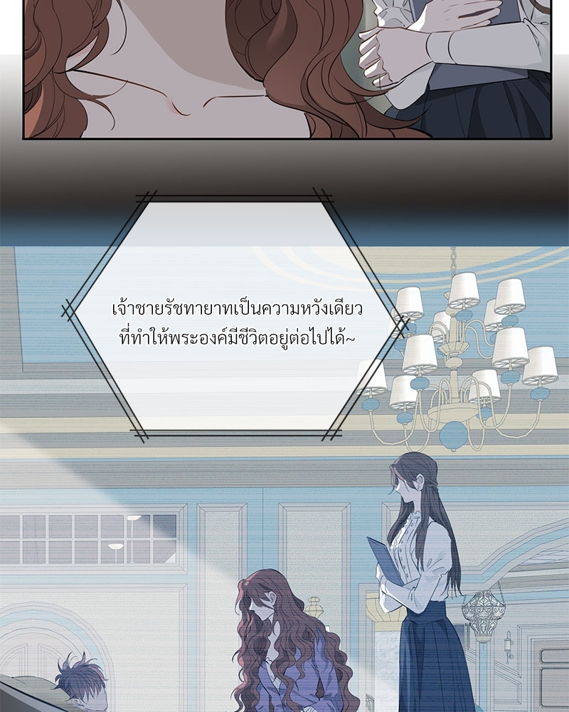 หน้า 59