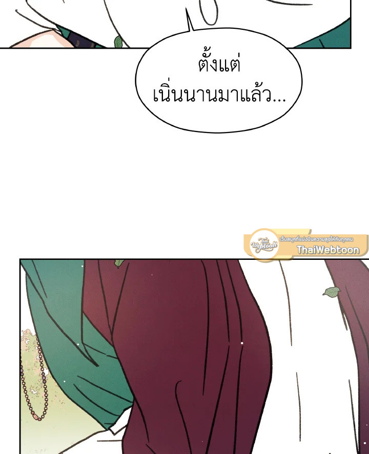 หน้า 135