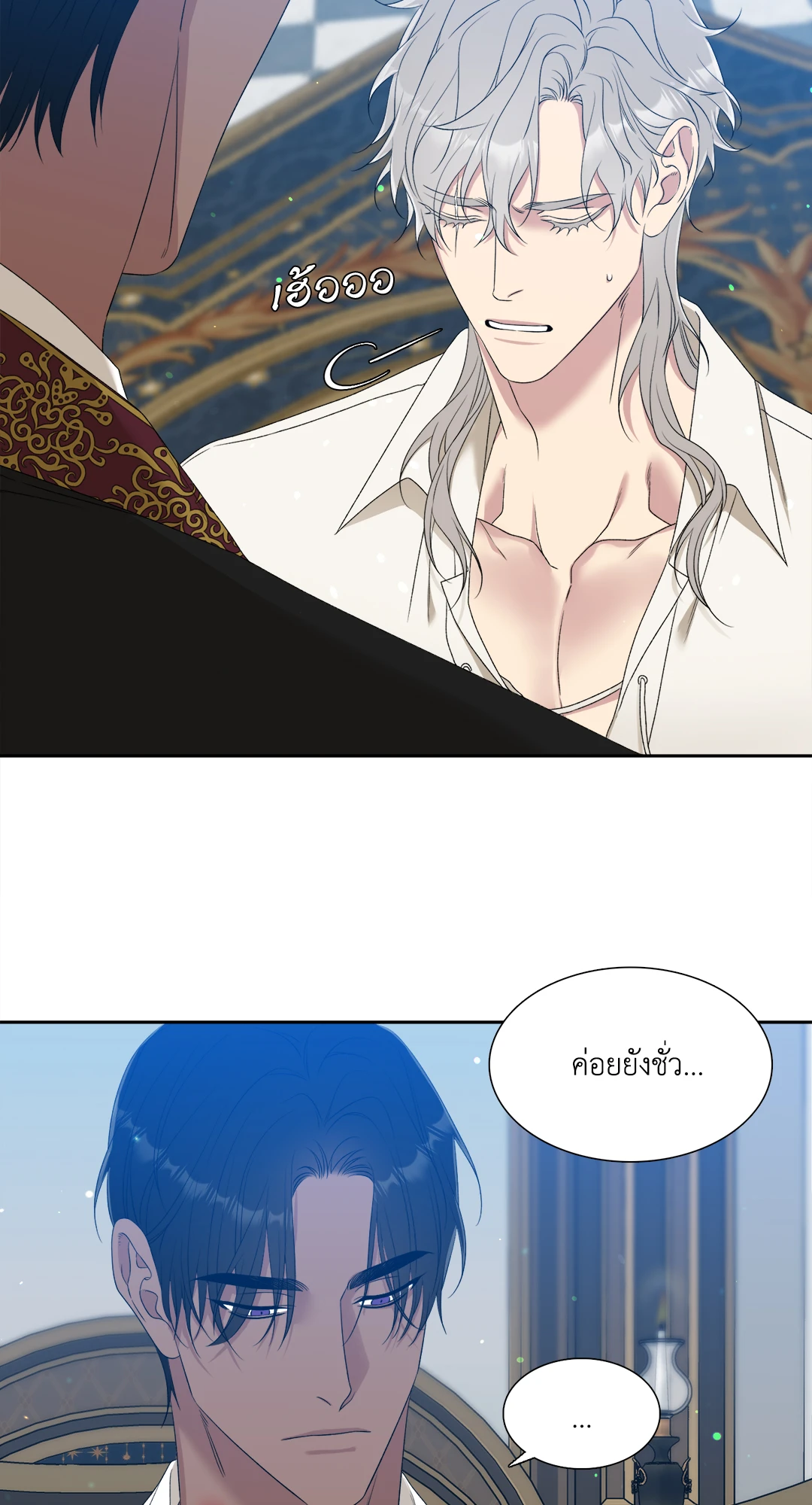 หน้า 34