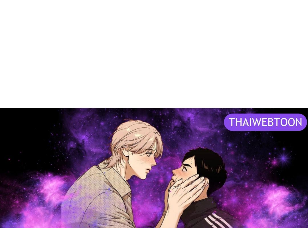 หน้า 231