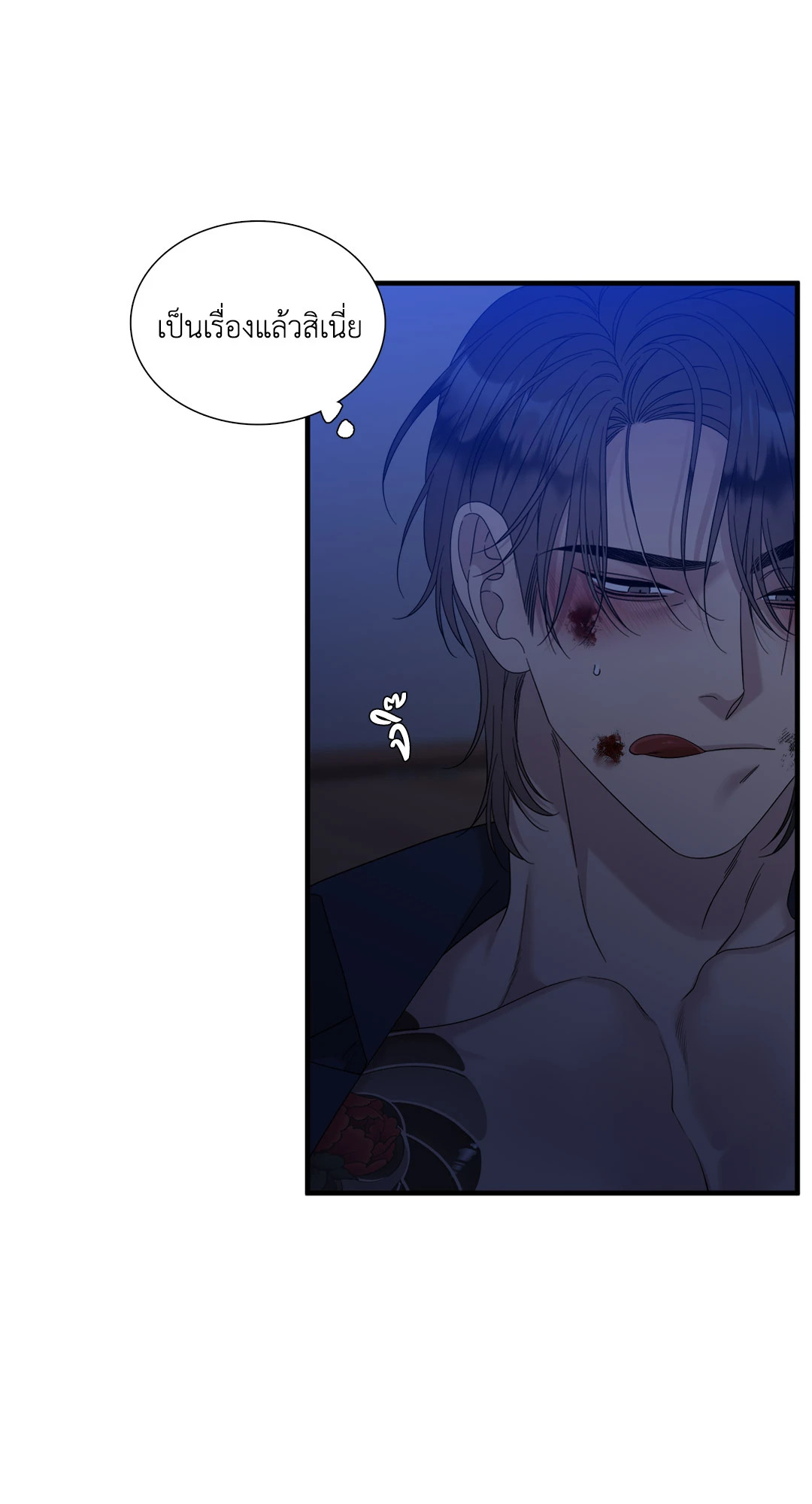 หน้า 46