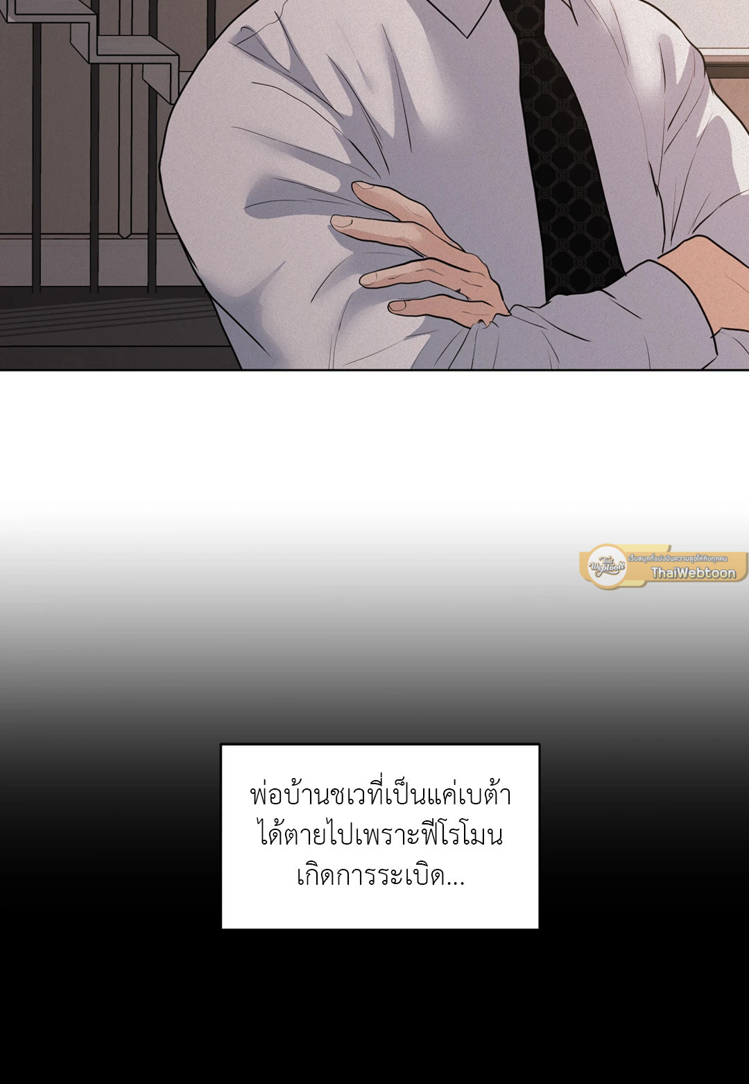 หน้า 68