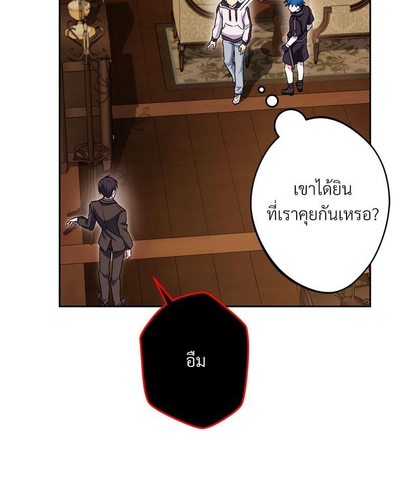 หน้า 136