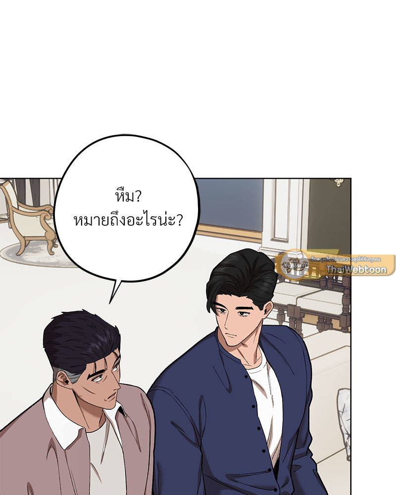 หน้า 107