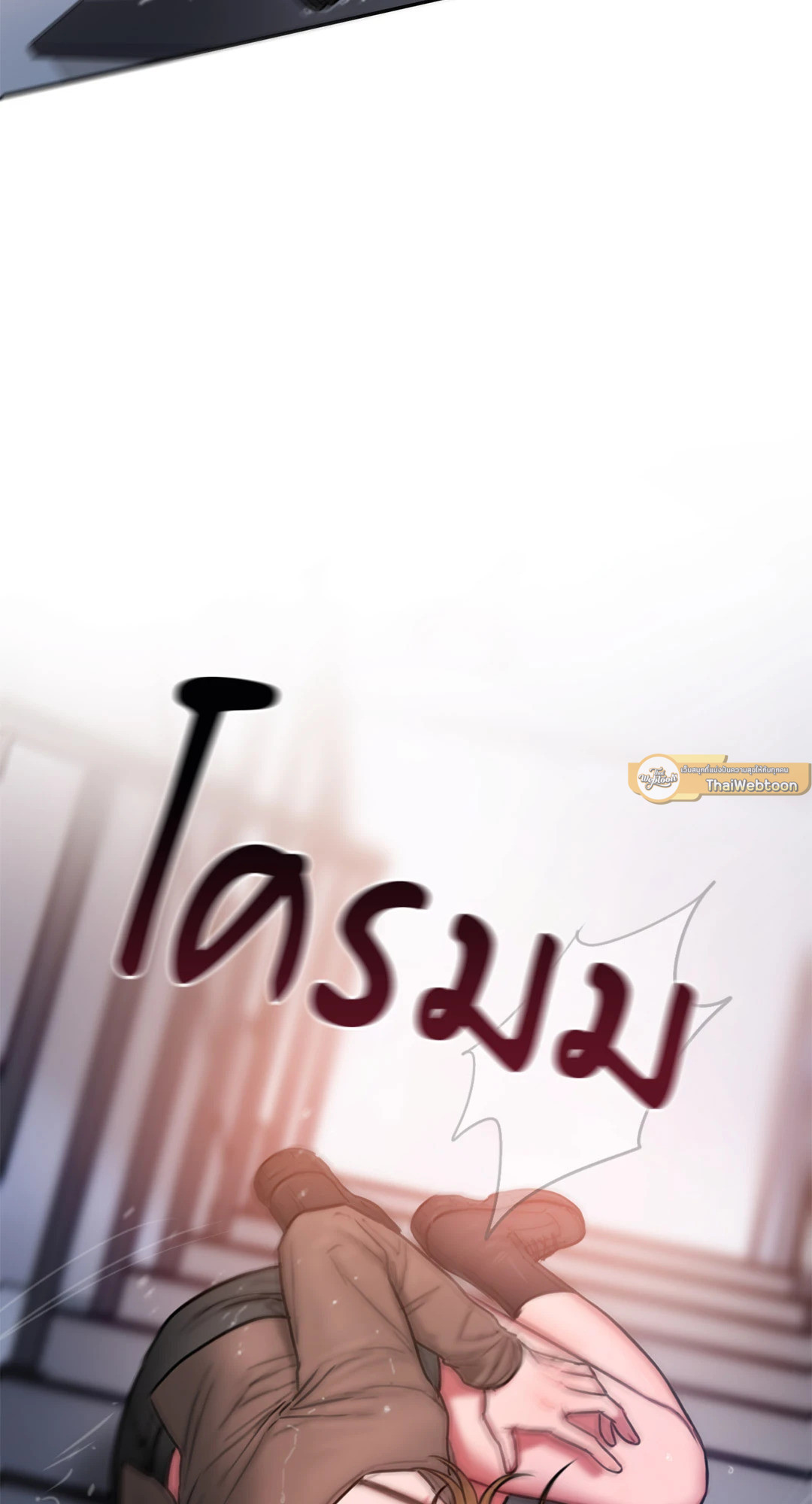 หน้า 76