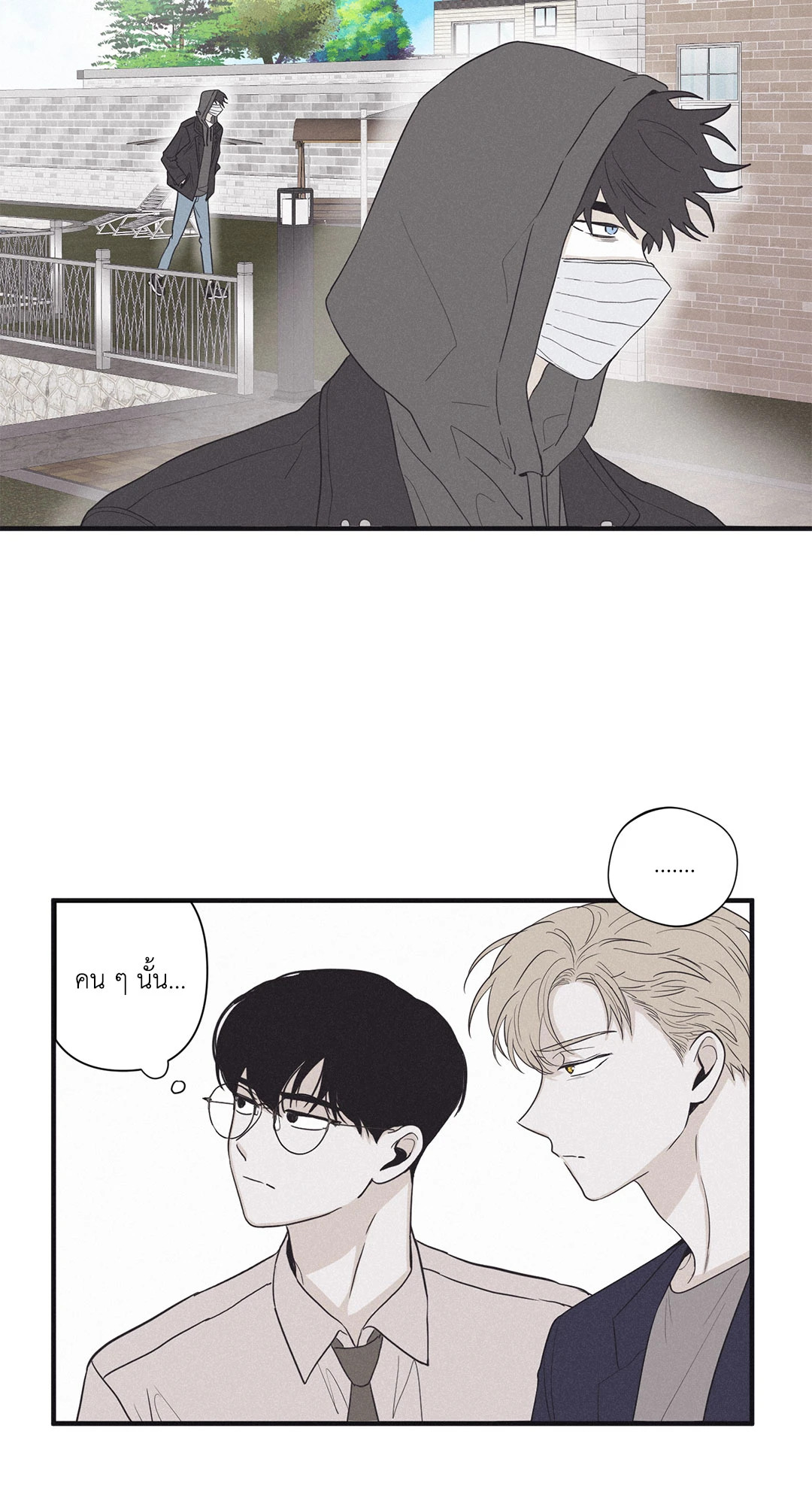 หน้า 34