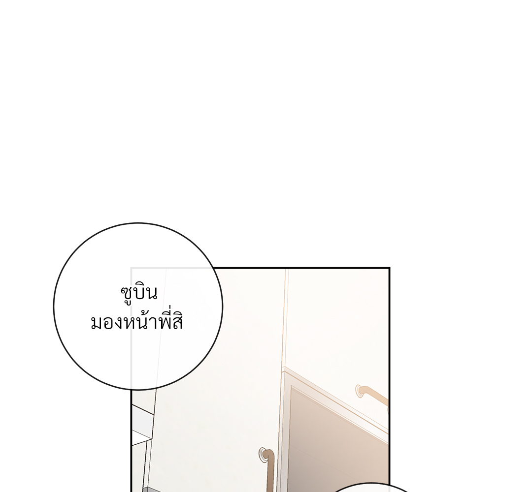 หน้า 134