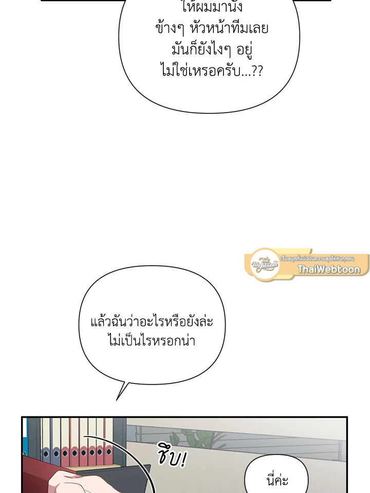 หน้า 104