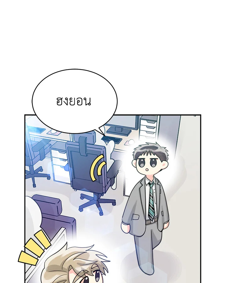 หน้า 41