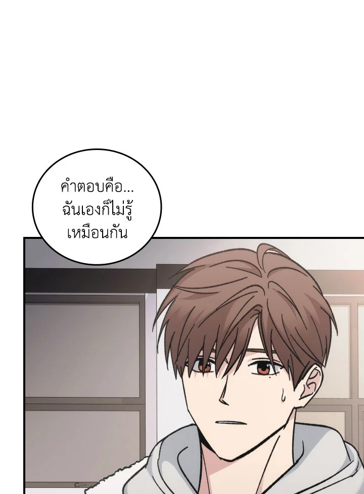 หน้า 100
