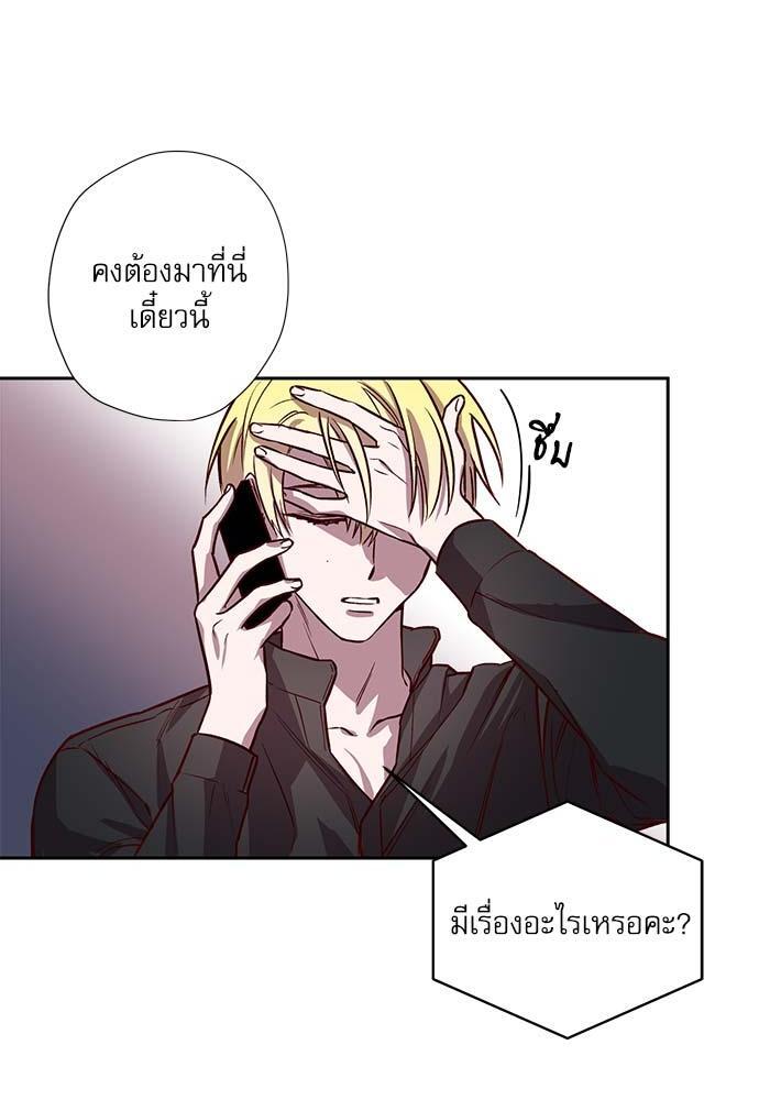หน้า 66