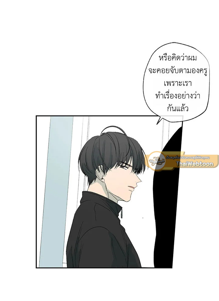 หน้า 89