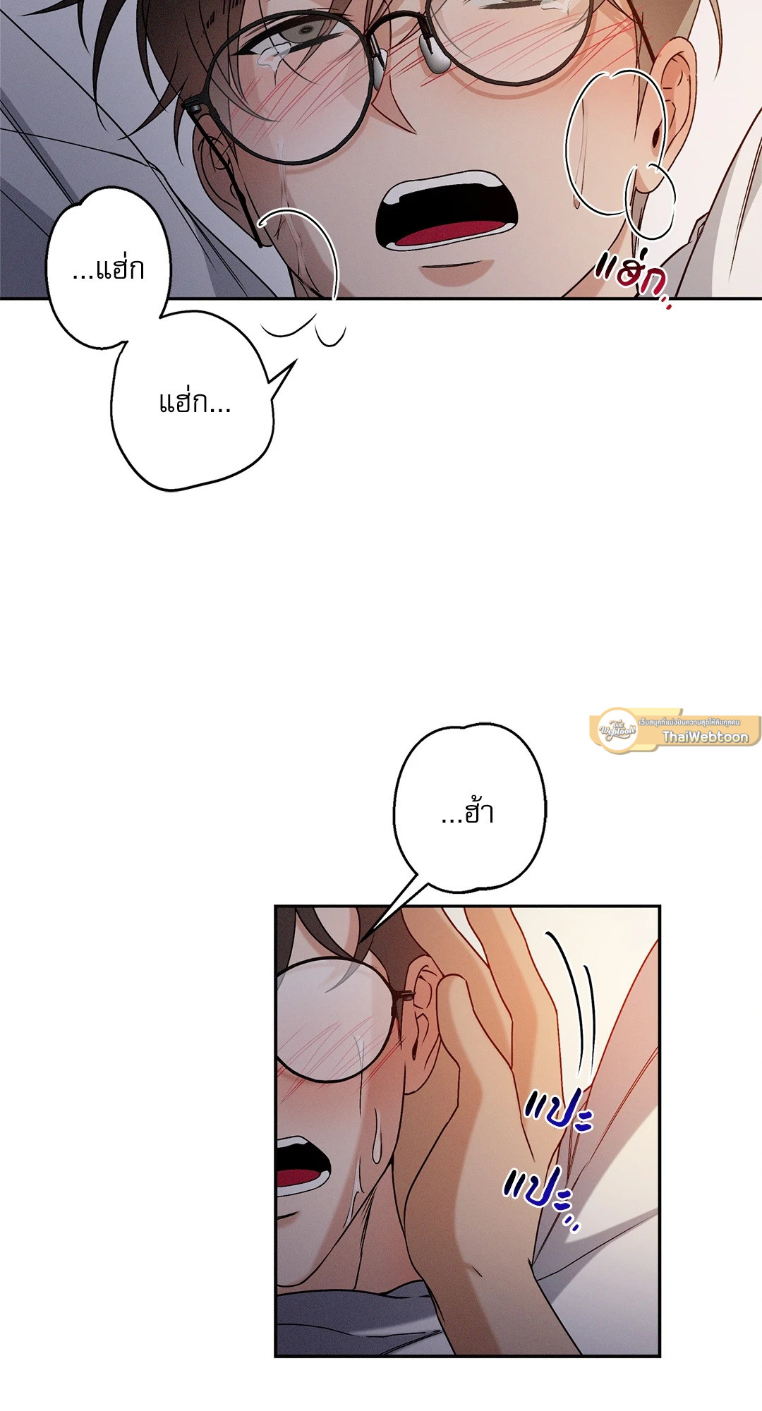 หน้า 44