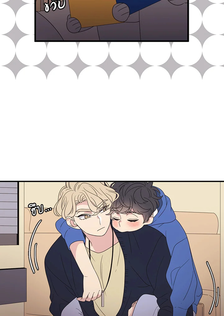หน้า 44