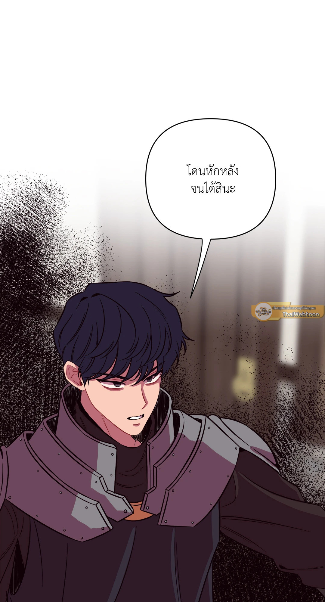 หน้า 69