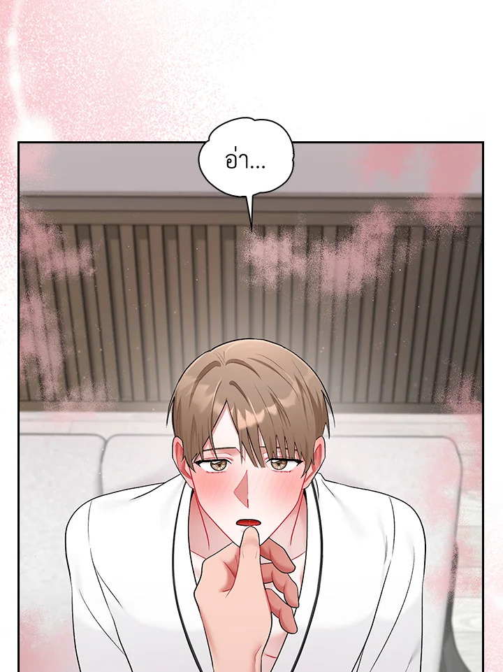 หน้า 72