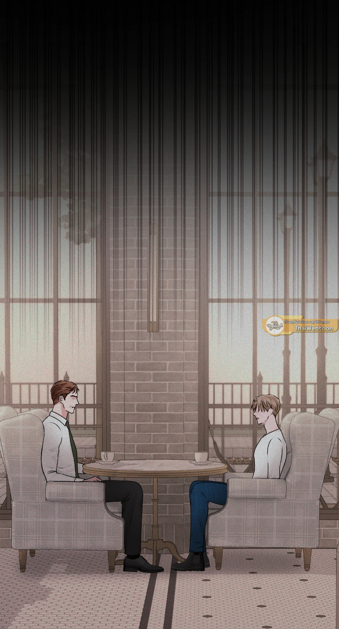 Instant Family (+R) ตอนที่ 43 - รูปที่ 2