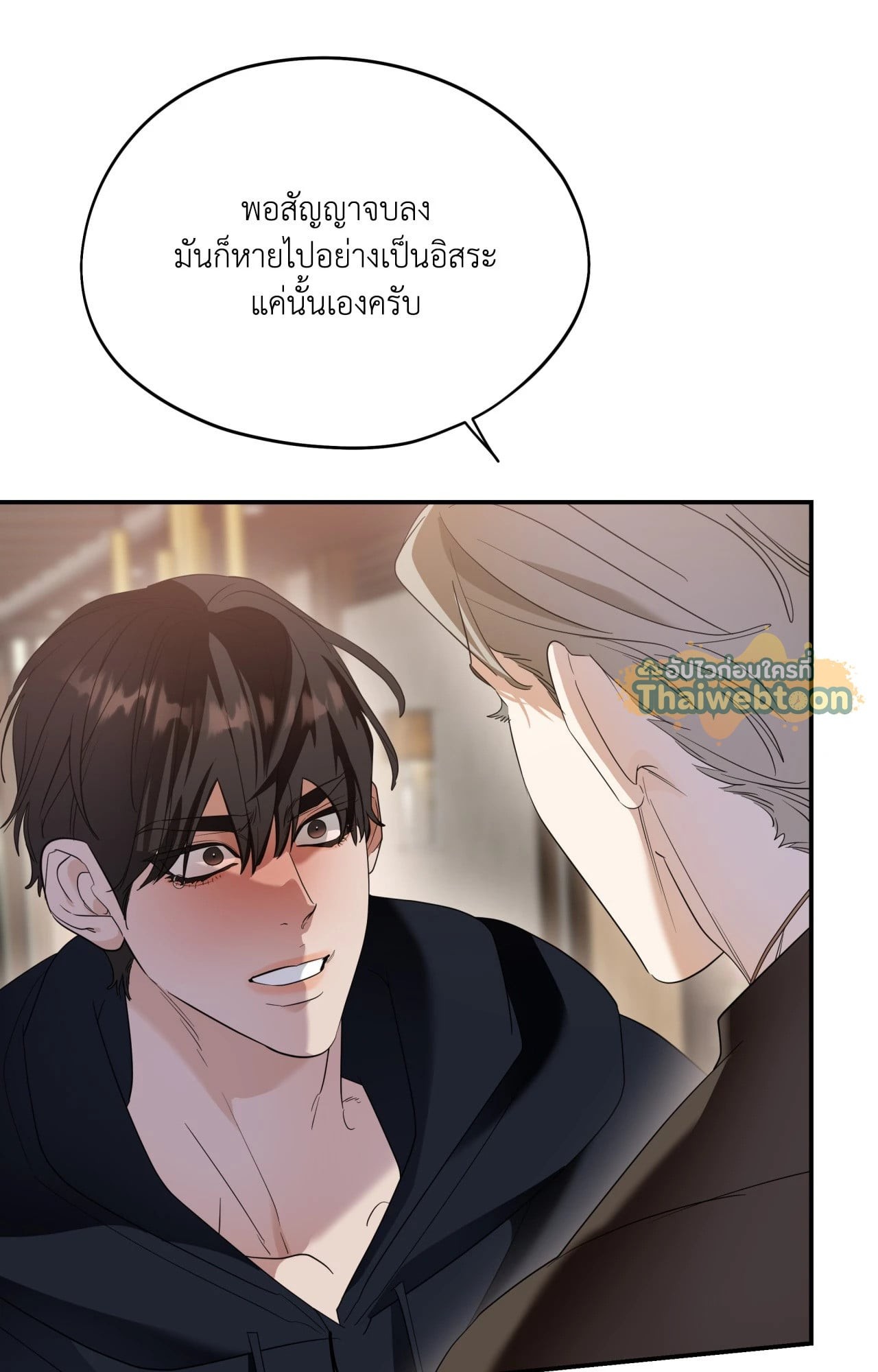 หน้า 56