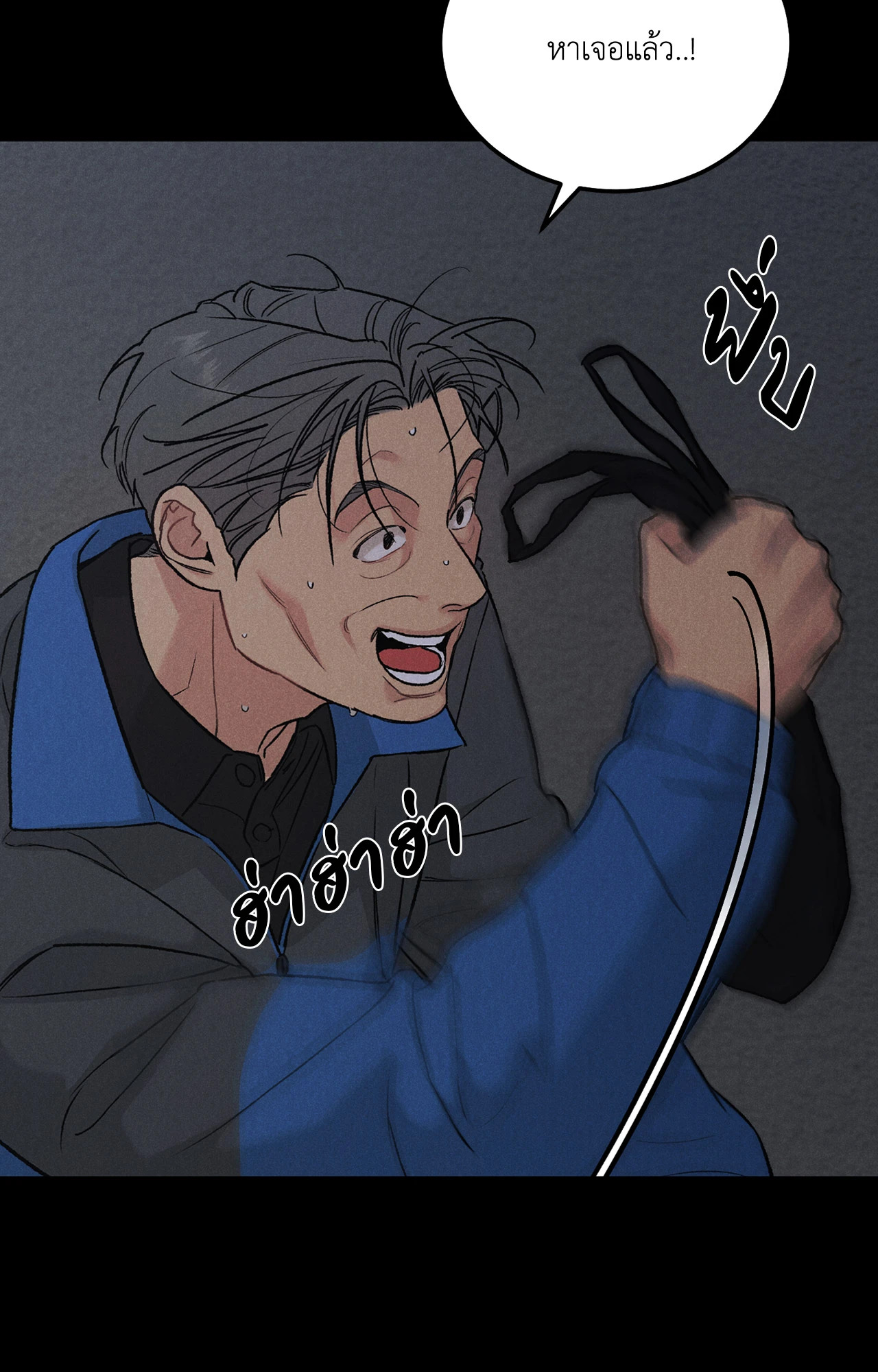 หน้า 42