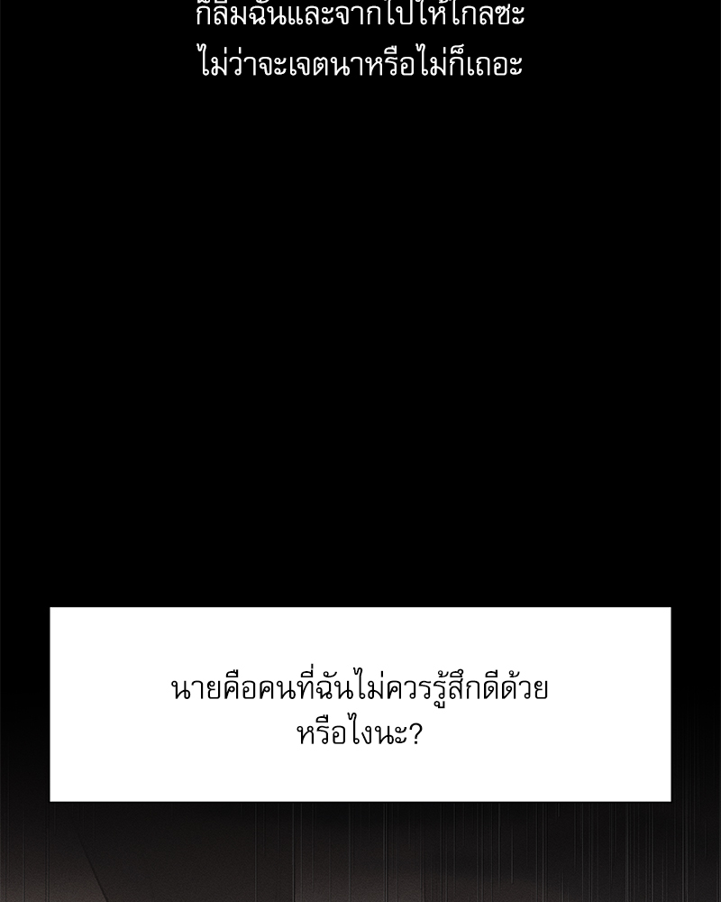 หน้า 113