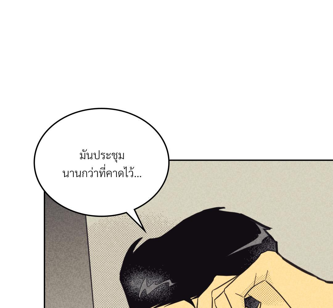 หน้า 114