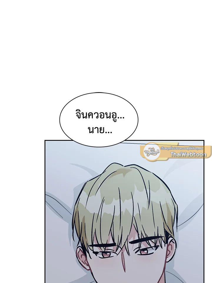 หน้า 78
