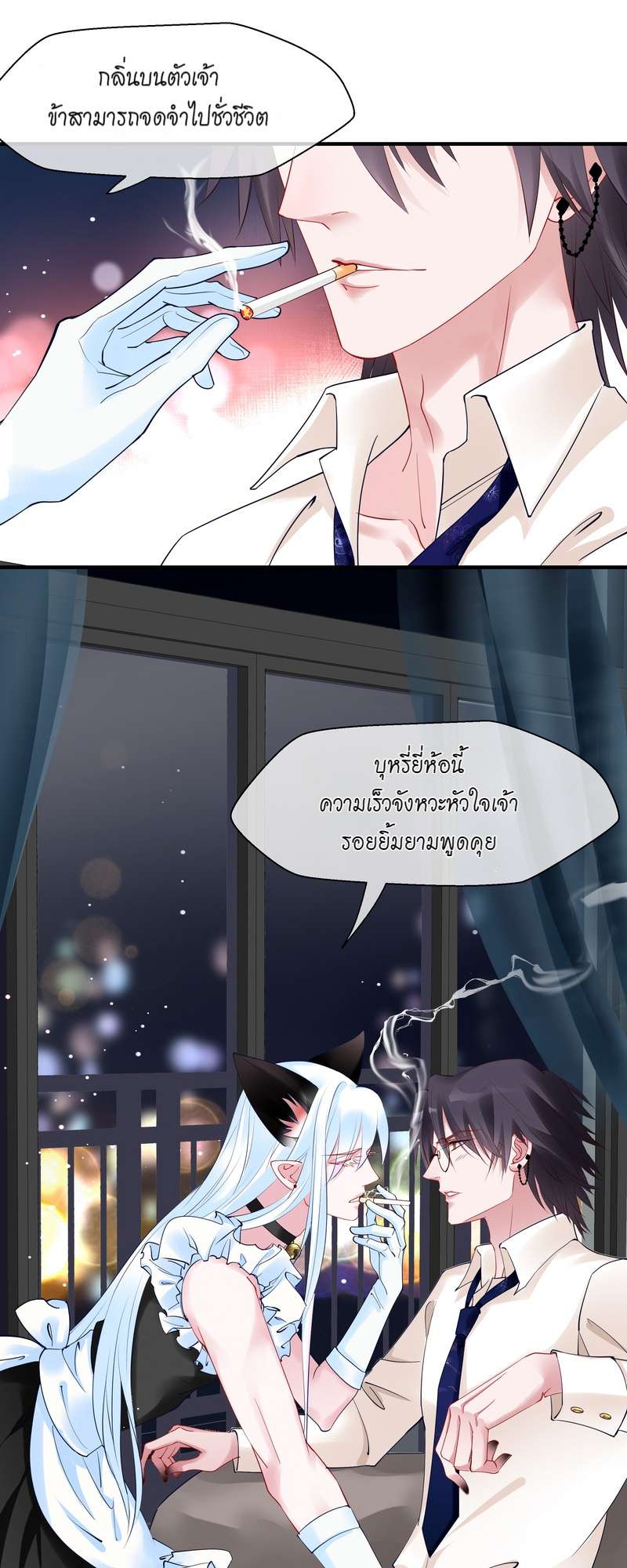 หน้า 30