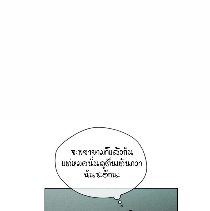 หน้า 108