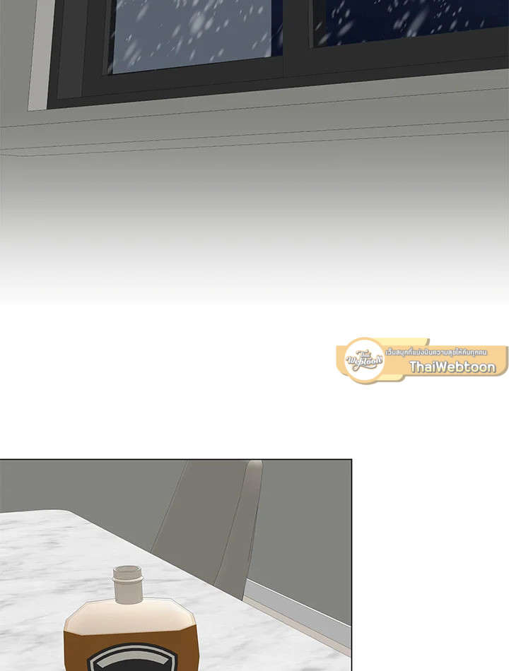 Stay With Me ตอนที่ 55 - รูปที่ 2