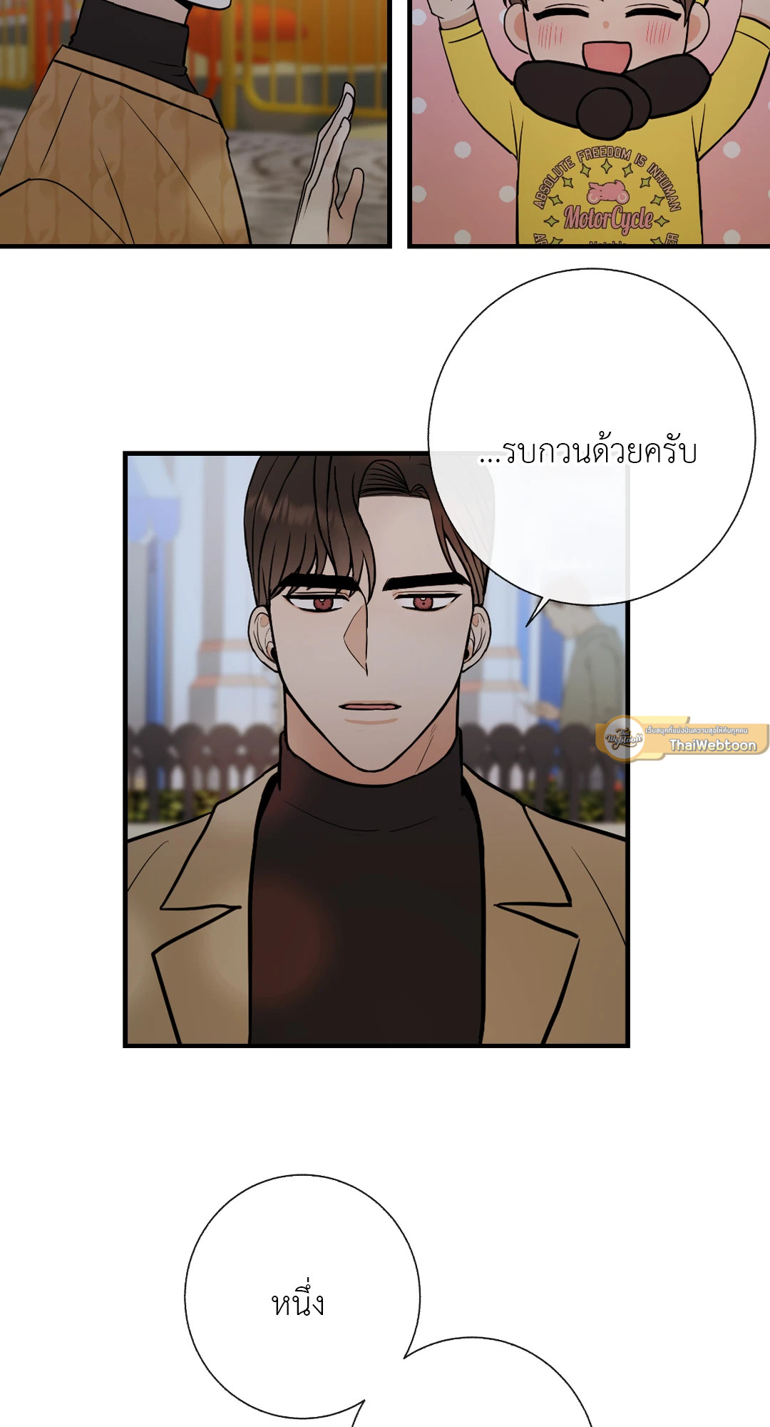 หน้า 37