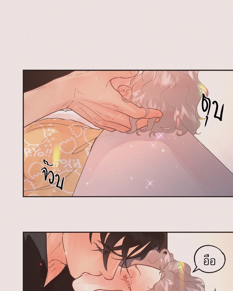 หน้า 48