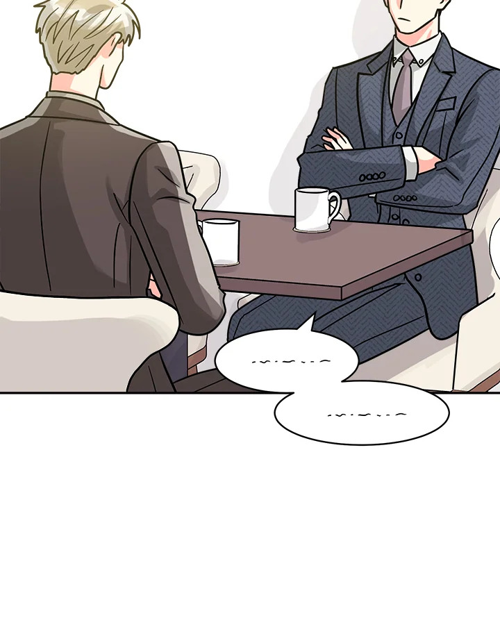 คิวปิดประจำฝ่ายขาย | Cupid in the Rainbow Trap ตอนที่ 36 - รูปที่ 2