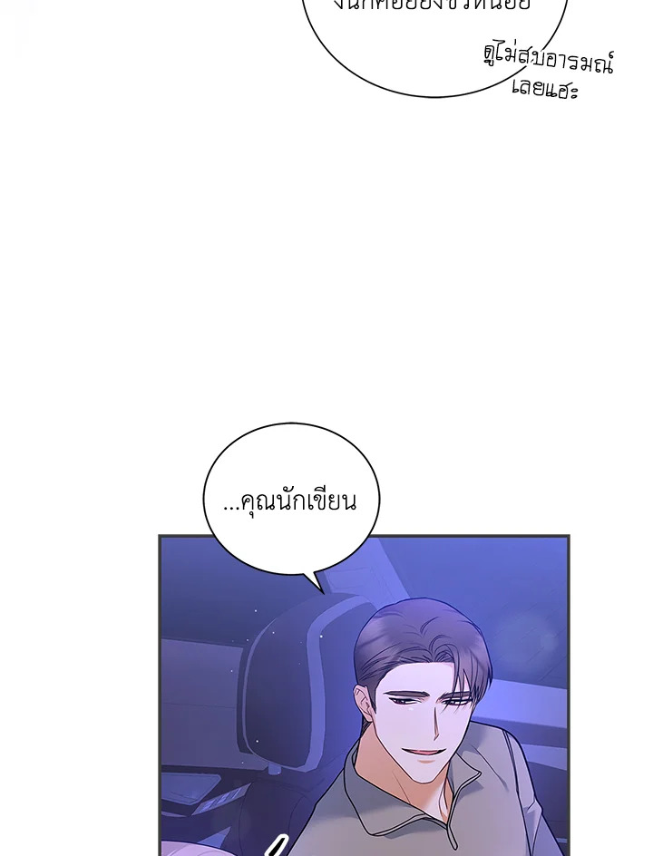 หน้า 27