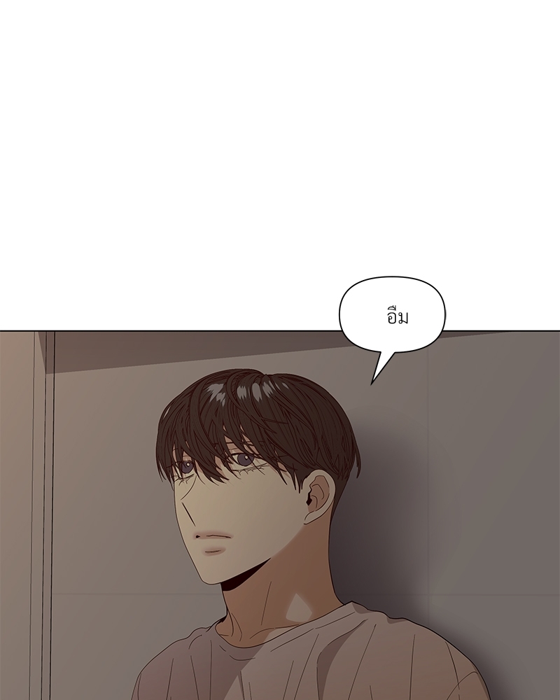 หน้า 118