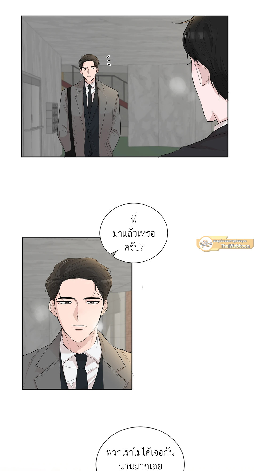 หน้า 30