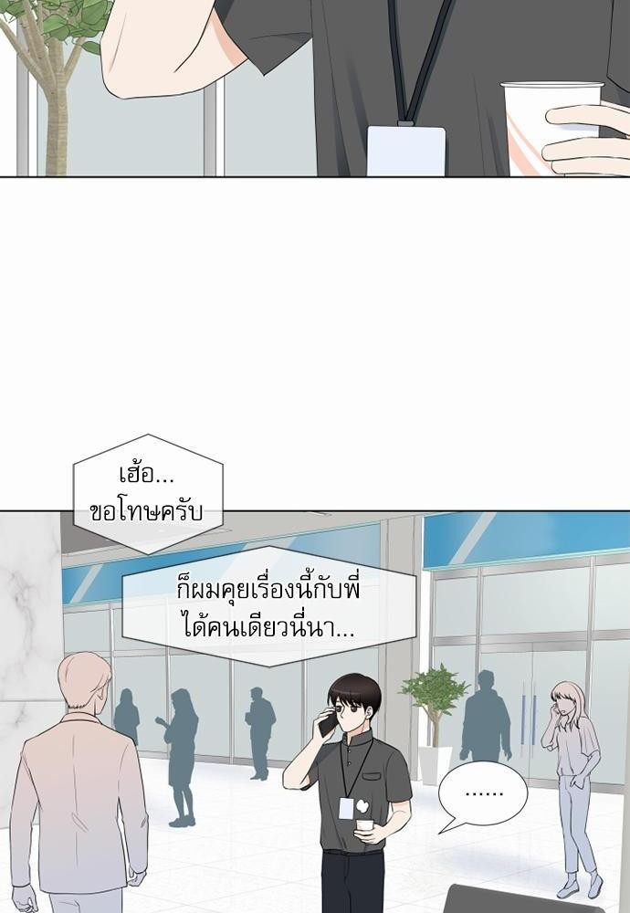 หน้า 62